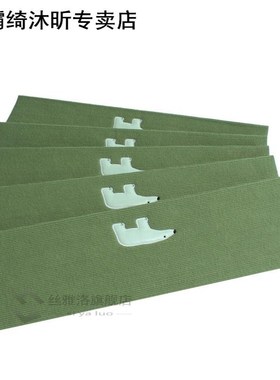 5 PCS Rotated Carpet Stair Treads Mats Anti-skid Self-adhesi