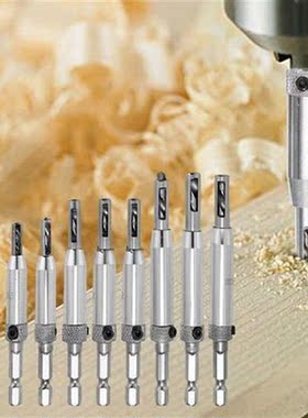 8pcs Hinge Locating Hole Cutter Hexagon Drill Bit Set for