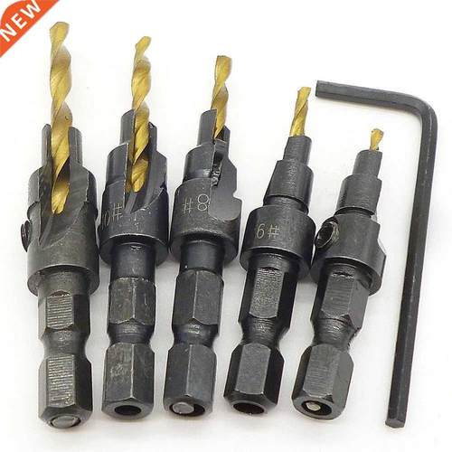 5 Pcs Drill Bit H Countersink Set W/Wrench 1/4