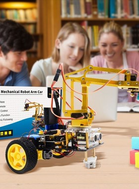 4DOF Metal Arm Robot Car Kit W/PS2 Contoller Bluetooth Kit f