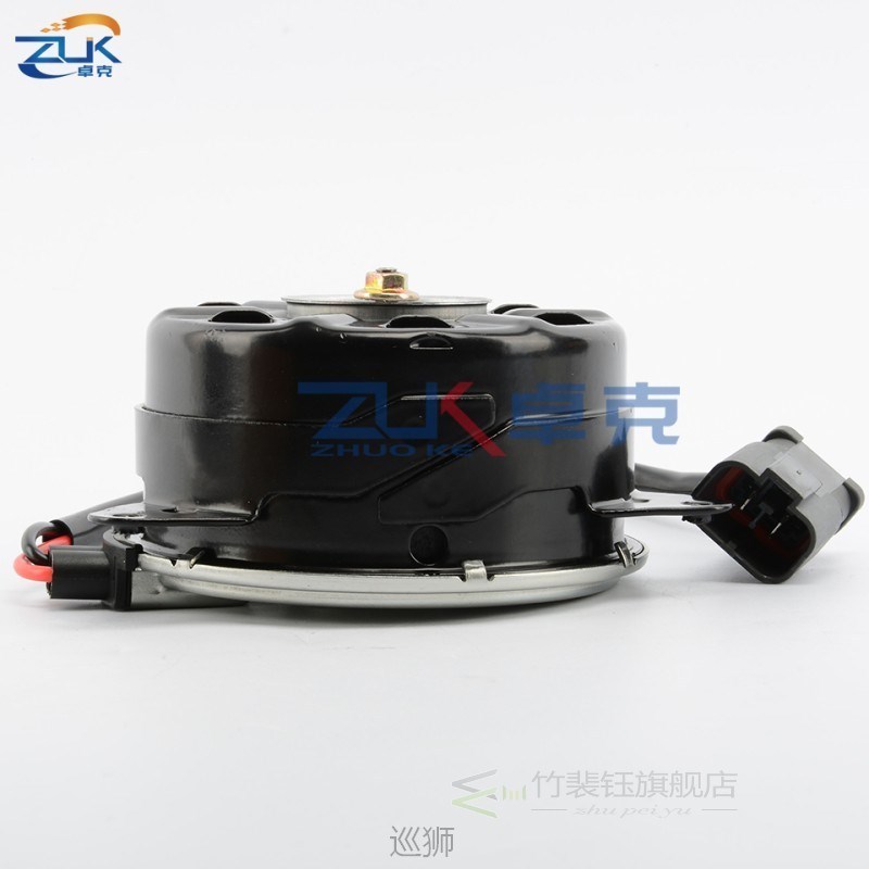 Radiator Cooling Fan Motor For HONDA CIVIC 2006 2007 2008 20