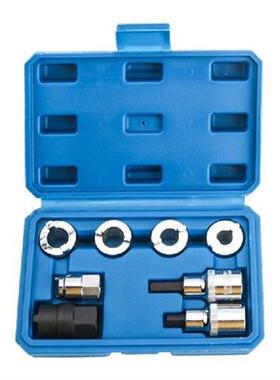 8Pcs/Set Shock Absorber Dismantle Tools Suspension Strut