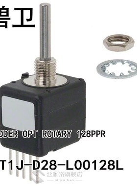 ENT1J-D28-L00128L ENCODER OPT ROTARY 128PPR