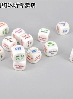 2 Pcs Drinking Wine Mora English Dice Games Bar Playing Game