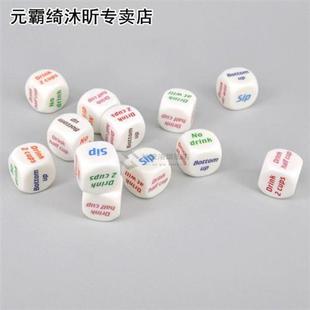 2 Pcs Drinking Wine Mora English Dice Games Bar Playing Game