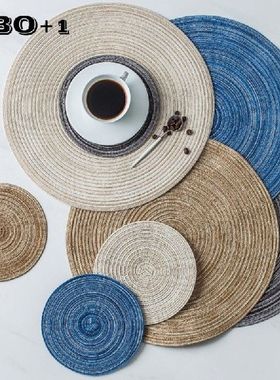 4pcs Coaster Table Mat Insulation Pad Solid Round Design