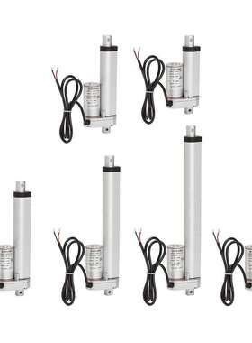 NEW DC 12V 150KG 750N 418 Inch 0lbs Electric Motor