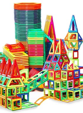 Magnetic Building Blocks Set Puzzle Bulk Magnetic Piece Sha