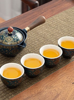 Teaware Chinese Tea Set Gong fu Tea Sets Portable Teapot Set