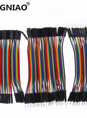 120pcs Dupont Breadboard Pack PCB Jumpers 10CM 2.54MM Wire M
