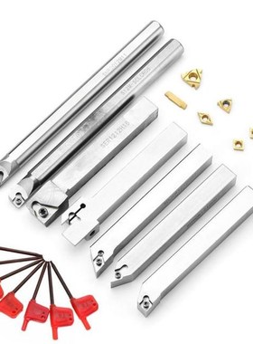 12mm Turning Tool Holder Boring Bar Wrenches Cemented Carbid