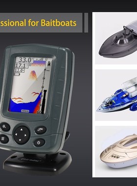 3.5'LCD Sonar For Fishing Outdoor Fishing Sounder Fishin