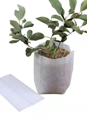 100pcs Non-Woven Nursery Plant Grow Bags Eco-Friendly Planti