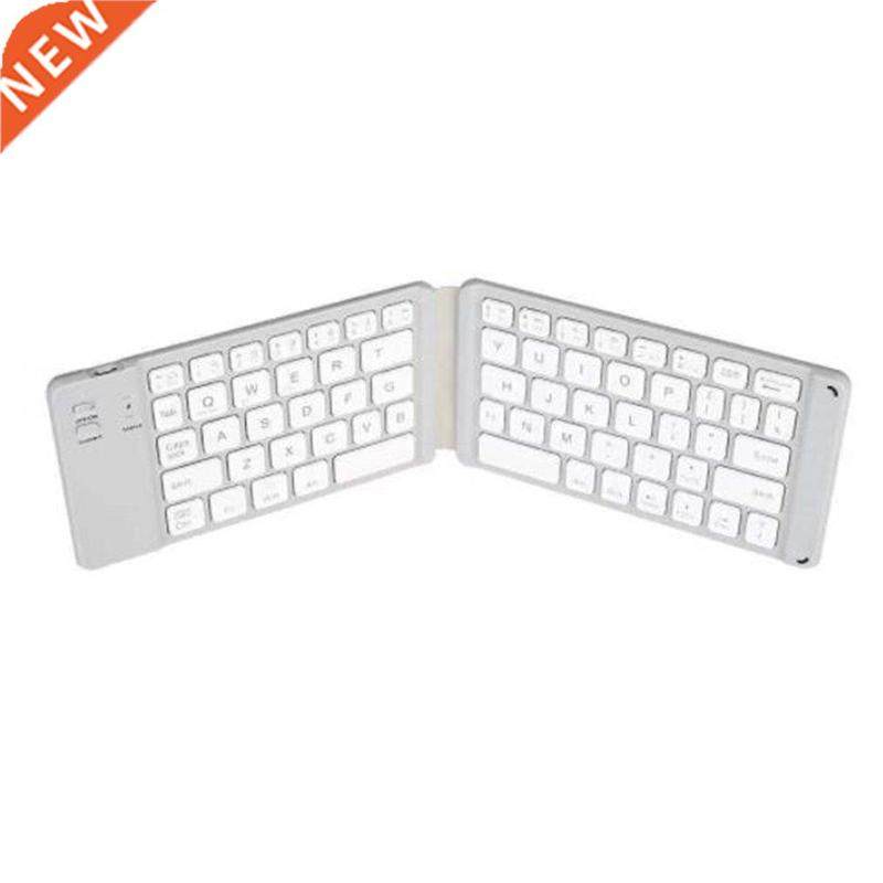 Wireless Folding keyboard, Wireless Bluetooth-compatible Key
