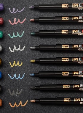 8 Colors Metallic Marker Water Paint Marker Brush Pen Drawin
