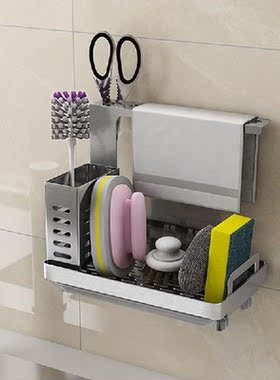Stainless Steel Kitchen Shelf Organizer Sink Caddy