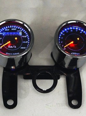 Motorcycle Odometer 2 in 1 Motorcycle LED Backlight Odometer