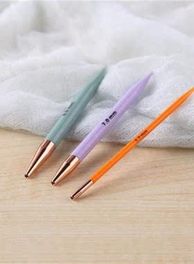 13 Pair Crochet Hook Circular Knitting Needles Set with