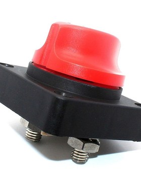 Carprie car switch Details about  BEP Mini Contour Battery