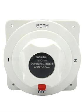 300A High Power Converter Disconnect Switches 1 Off 2 Both