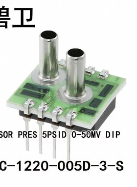 NPC-1220-005D-3-S SENSOR PRES 5PSID 0-50MV DIP