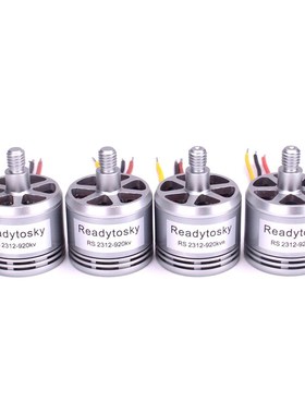 4pcs/lot 2312 920kv Brushless Motor CW CCW 2-4S Lipo for DJI