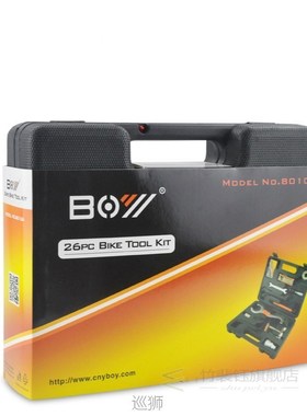 Cyrusher Mountain Bike Toolbox Set Repair Bicycle Tools Repa