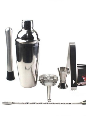 Stainless Steel Bartender Kit Cocktail Shaker Bar Set Profes