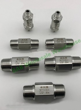 Male to Male unidirectional high pressure One way Non retur