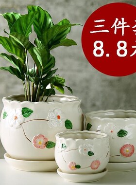 Ceramic flower pot set with 6 flower POTS ceramic ceramic
