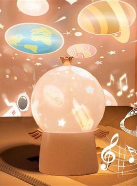 Starry Sky Night Light Projector 6 Patterns Chargeable