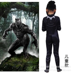 Black Panther Costumes Kids Men Halloween Costume Captain