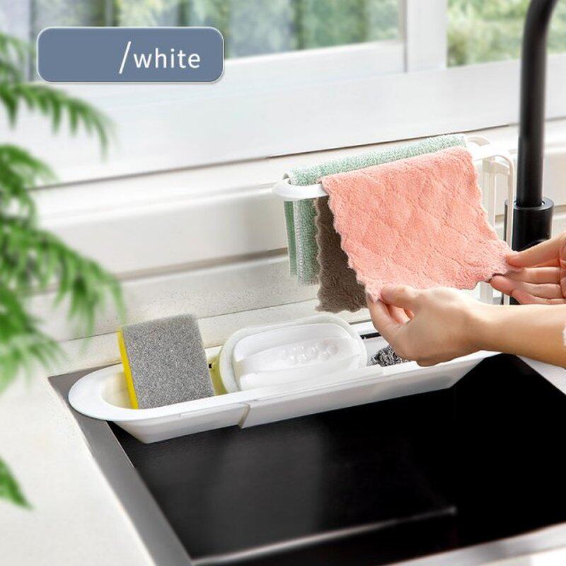 1PC Kitchen Telescopic Sink Rack Bathroom Organizer Drainer