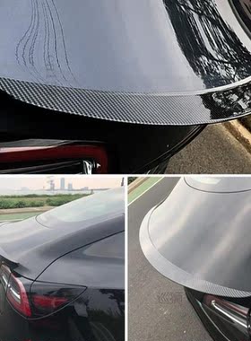 For Tesla Model 3 2017 2021 2022 Rear Trunk Lip Carbon Fiber