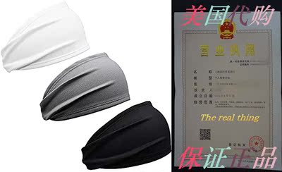 Men's Sports Headband 1 Pack or 3 Pack Running S