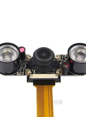 Raspberry Pi Zero Night Camera   2Pcs IR LED 5MP Camera Modu