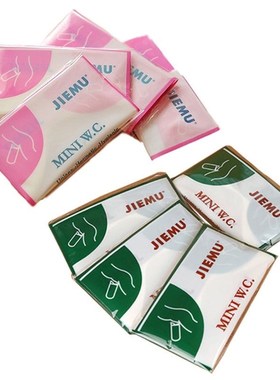 4Pcs Outdoor Emergency Urinate Bags 700ml Easy Take Piss Bag