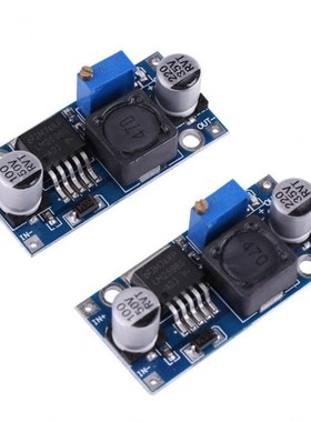 2pcs/Set DC-DC Converter Step-down Power Supply Modules Buck