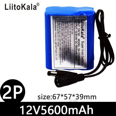 12V 2200mah 3000mah 3500mah 5600mah battery Rechargeable Lit