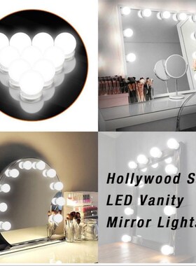 Makeup Mirror Light Bulb LED 12V Hollywood Vanity Lights Ste