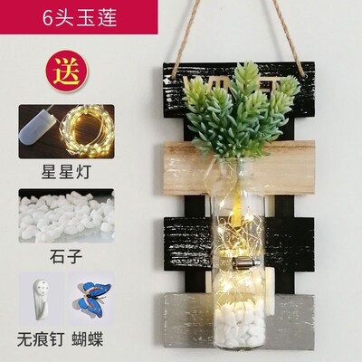 Bedroom wall ornaments  dining room sitting room