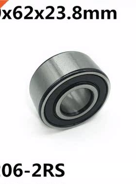 5206-2RS 30x62x23.8 mm Double row angular contact bearings 5