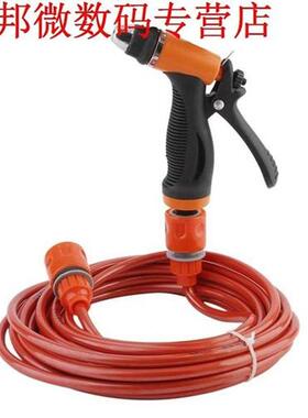 Hogedruk zelfaanzuigende Wassen Waterpomp 12 V Wasmachine Me