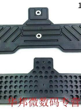 380mm Plate Easy Clean Cover Spared Auto Accessory Mat Rubbe