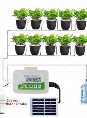 Solar Watering Device Intelligent Timed Automatic Watering