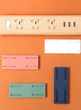 1/2/4pcs Wall-Mounted Sticker Punch-Free Plug Power Outlet H