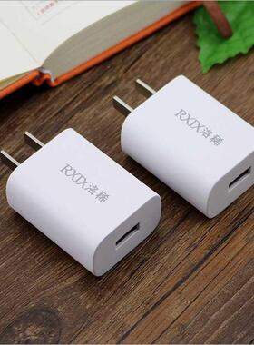 5V 2.1A RXIX USB Fast Charge Portable US Plug Wall Charger A