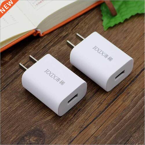 5V 2.1A RXIX USB Fast Charge Portable US Plug Wall Charger A