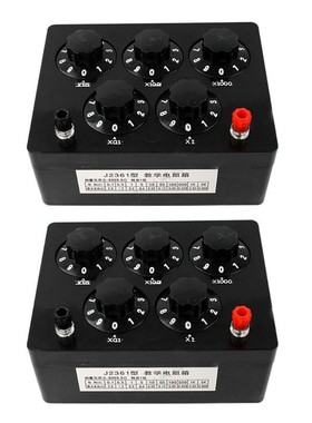 0-9999.9 Ohm Variable Resistance Box Decade Resistor Experim