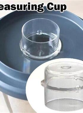 100ML Measuring Cup Dosing Cap Sealing Lid Kitchen